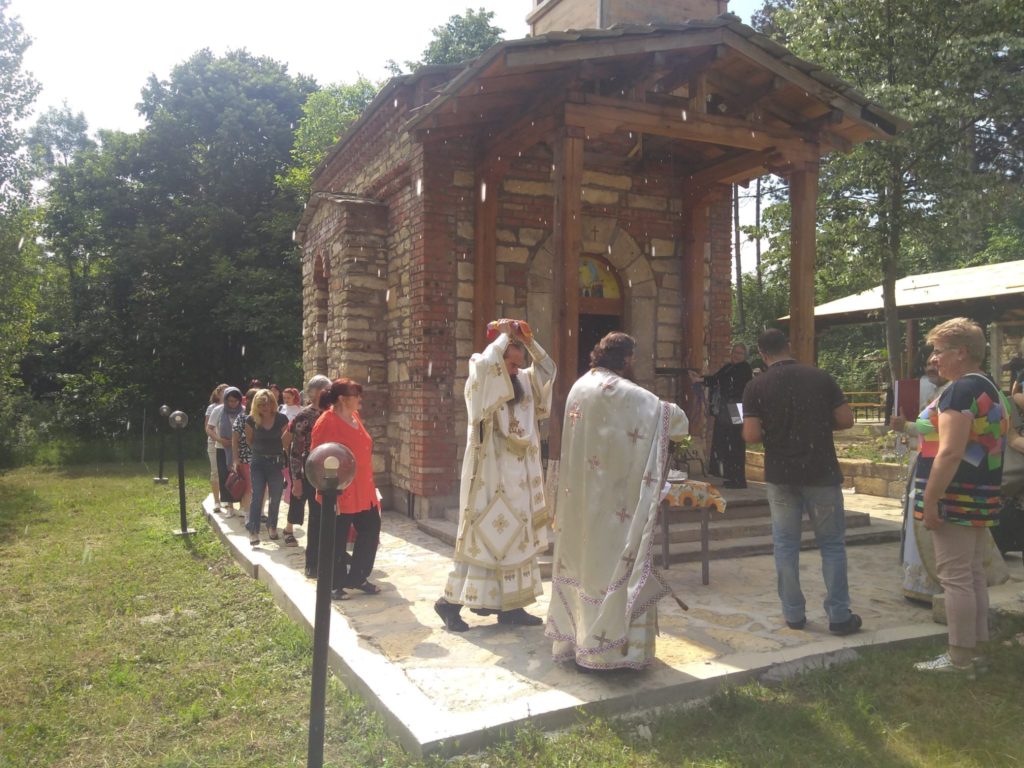 ОСВЕЩАВАНЕ ПАРАКЛИС „ВЪЗНЕСЕНИЕ ГОСПОДНЕ“, С. ПОЛЕТКОВЦИ, ОБЩИНА КУЛА, ОБЛАСТ ВИДИН