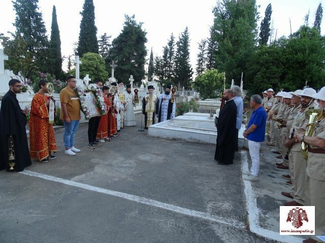 Το Ψυχοσάββατο του Ρουσαλιού στο Α΄ Κοιμητήριο Σπάρτης