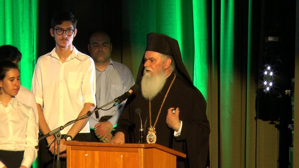 Το αφιέρωμα μικρασιατικής μνήμης στην Ιερά Μητρόπολη Καλαβρύτων