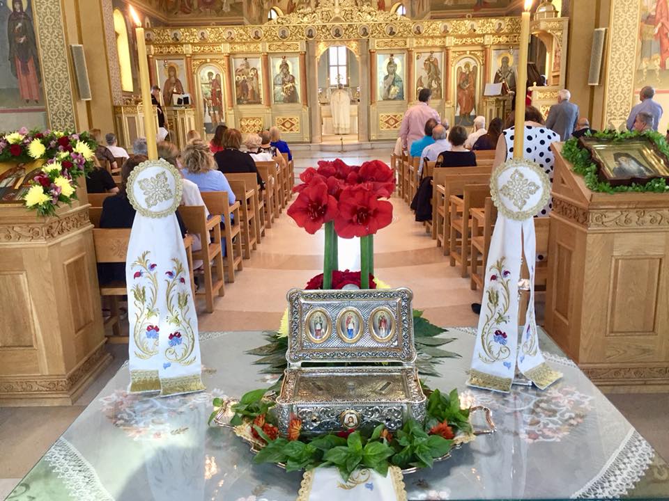 Οι Κεφαλλήνες Κηφισίας και Β. Προαστίων γιορτάζουν τους Αγ. Φανέντες