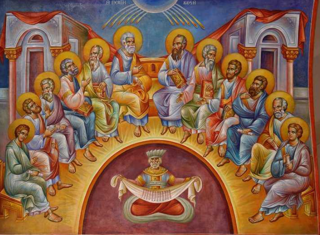 Κυριακή της Πεντηκοστής, εορτή του Αγίου Πνεύματος και Χειροτονία Πρεσβυτέρου στον Άνω Βόλο