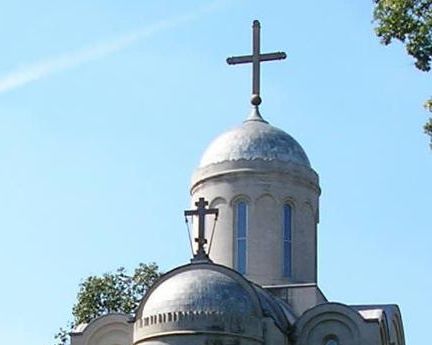 Православная Церковь в Америке приветствует отмену конституционного права на аборт