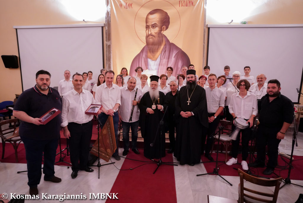 Εκδήλωση της Σχολής Βυζαντινής Μουσικής της Ι.Μ. Βεροίας, Ναούσης και Καμπανίας