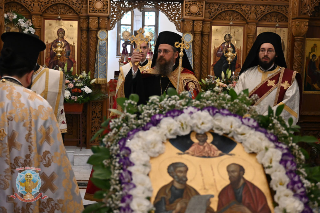 Memory of the Holy Apostles, Peter and Paul, commemorated at Holy Monastery of Lozen 