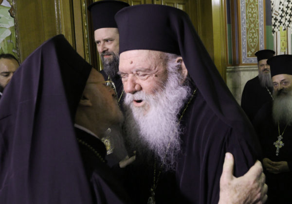 Ecumenical Patriarch Bartholomew joyously welcomed at Athens Archdiocese