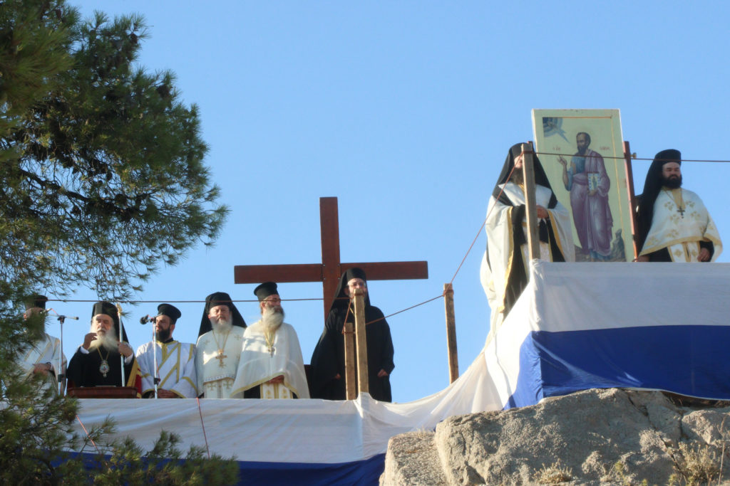 Η Εκκλησία της Ελλάδος τίμησε τη μνήμη του ιδρυτή της Αποστόλου Παύλου (ΦΩΤΟ)