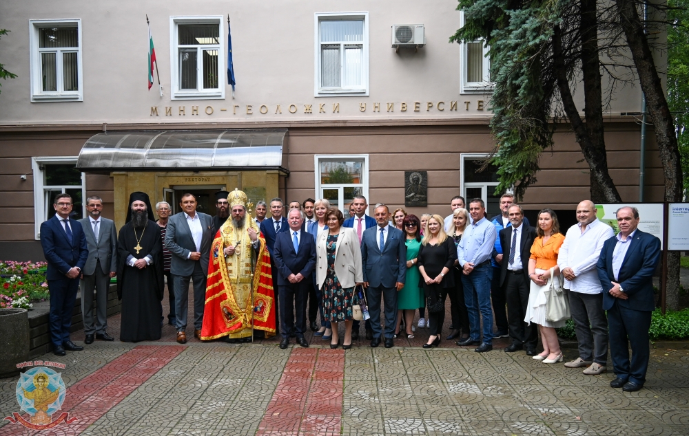 Foundation stone for new church at geology faculty of Sofia Seminary of St. John of Rila