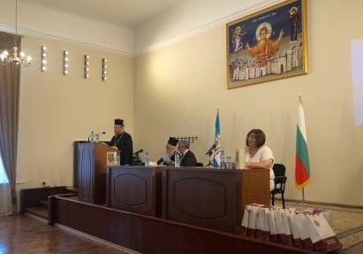 Верийският митр. Пантелеймон представи книгата „Съвременни старци на Православието“ в София