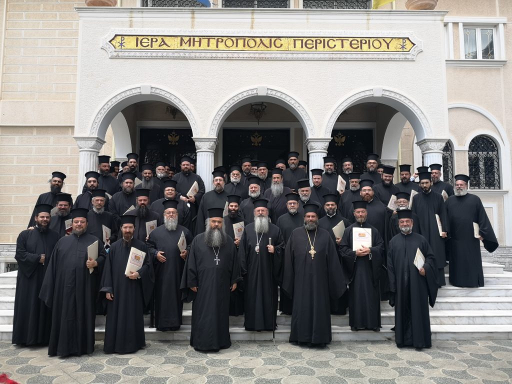 Πρώτα εγκαίνια παρεκκλησίου και 1η Ιερατική Σύναξη στη Μητρόπολη Περιστερίου επί Μητροπολίτη Γρηγορίου