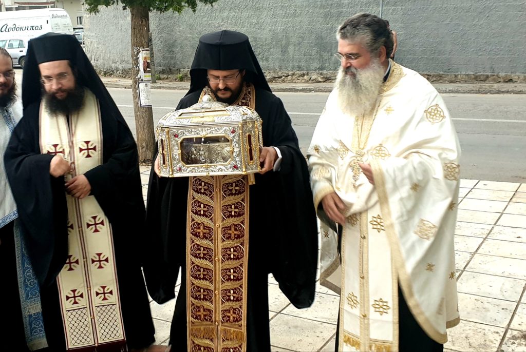 Έλευση Ιερού Λειψάνου του Αγίου Ενδόξου Ανδρέου του Πρωτοκλήτου στη Νέα Ιωνία Βόλου