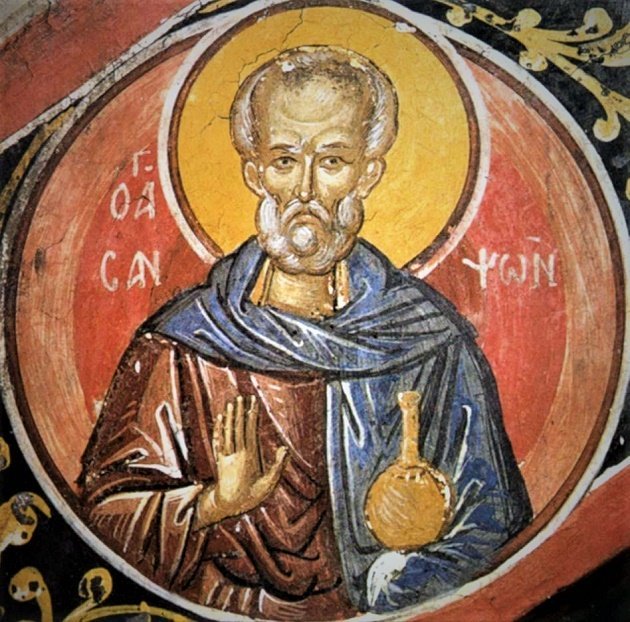 Feast day of Sampson the Innkeeper of Constantinople