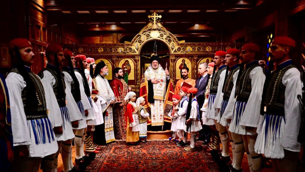 Remarks of Archbishop Elpidophoros of America At the Doxology for the Bicentennial of the Greek Revolution In the Presence of the Presidential Guard