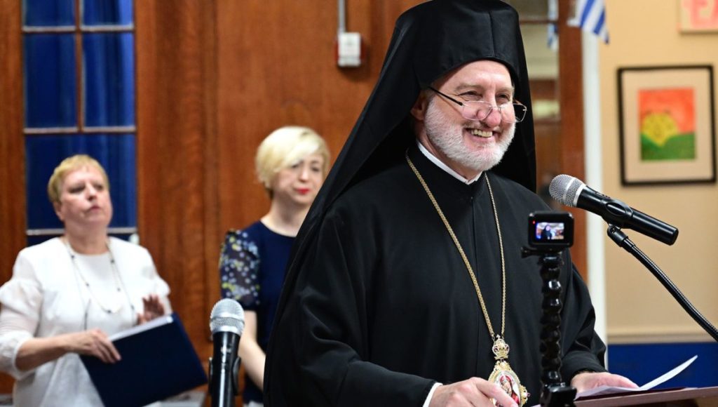 Invocation and Greeting By Archbishop Elpidophoros of America At The Cathedral School Commencement and Stepping Up Ceremony Archdiocesan Cathedral of the Holy Trinity