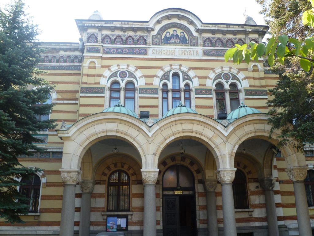 Holy Synod of Bulgarian Patriarchate examines epistles by Ecumenical Patriarch Bartholomew, Patriarch of Serbia Porfirije regarding eucharistic communion with Archbishopric of Ohrid