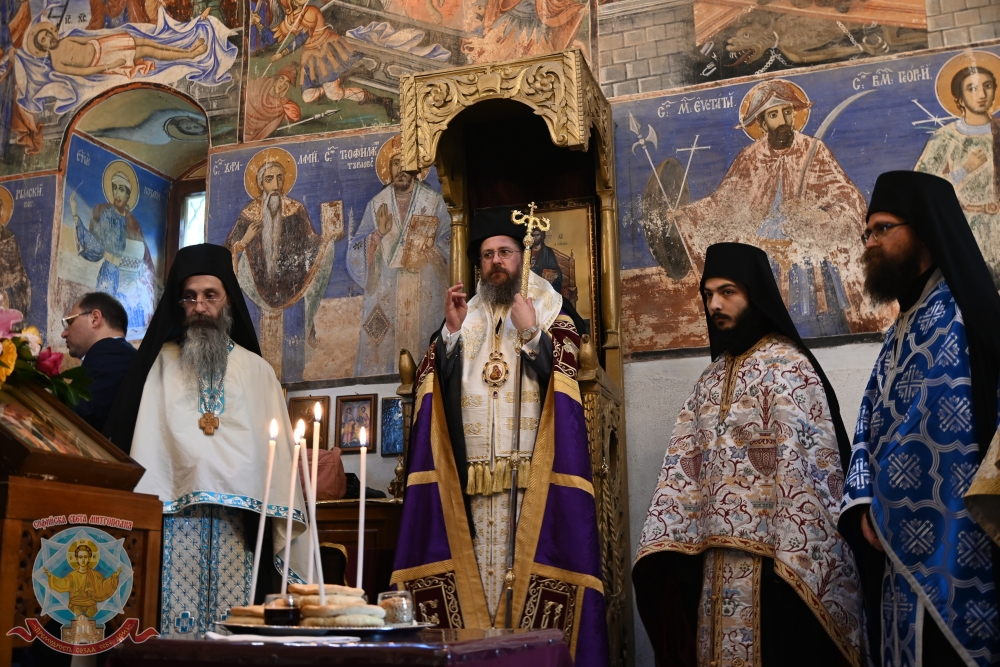 Архиерейска вечерня за Възнесение Господне в Лозенския манастир „Св. Спас“