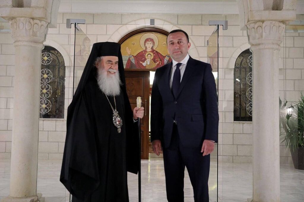 საქართველოს პრემიერმა წმინდა ქალაქ იერუსალიმში მნიშვნელოვანი შეხვედრები გამართა [ფოტო]
