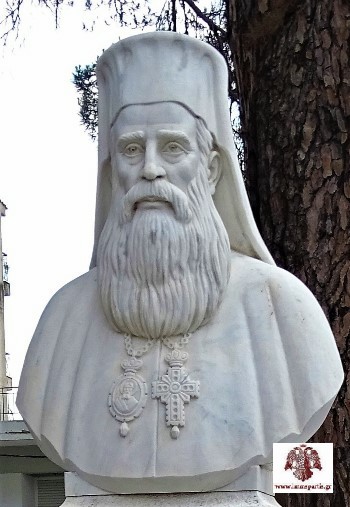 Ο βίος του Αγίου Ανανία, Επισκόπου Λακεδαιμονίας