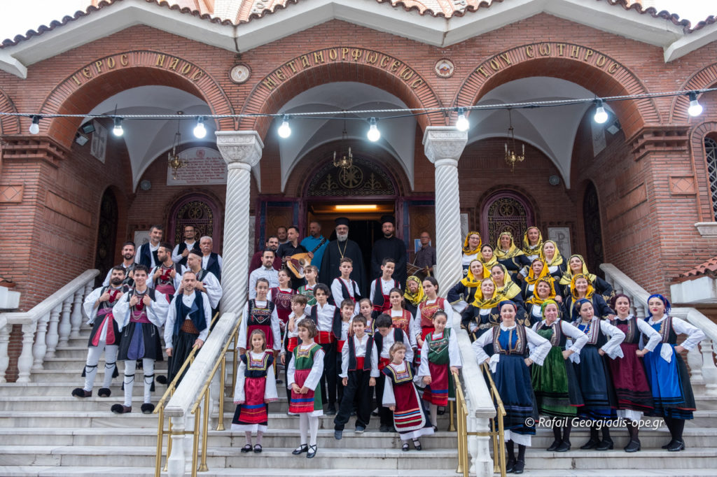 Εκδήλωση για την Μικρασιατική Καταστροφή στον Ι.Ν. Μεταμορφώσεως Θεσσαλονίκης (ΦΩΤΟ)
