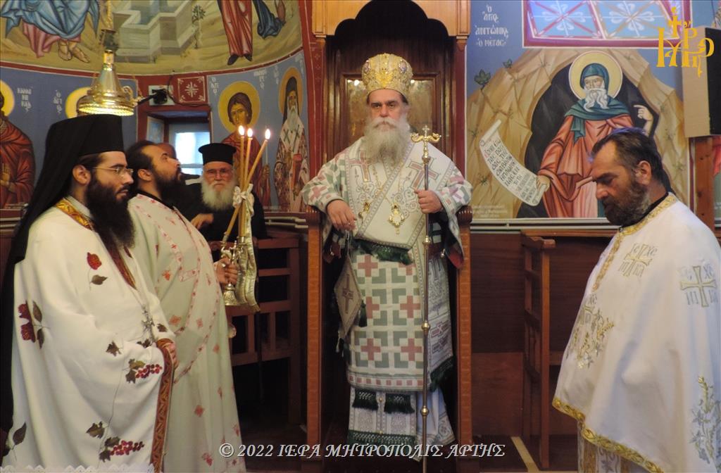 Κυριακή των Αγίων Πατέρων στην Μονή Μελατών Άρτης