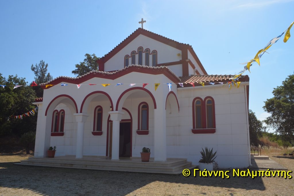 Πανήγυρη Ναού Πάντων των Θρακών Αγίων στο Αετοχώρι