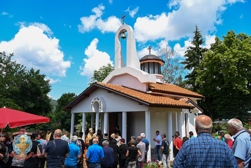 В кюстендилското село Вратца беше осветен нов храм, посветен на “Св. Дух”
