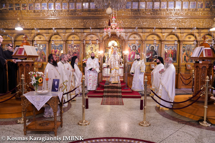 Ημερίδα Ι.Μ.Βεροίας: «Η δύναμη της προσευχής στην αντιμετώπιση των κρίσεων»