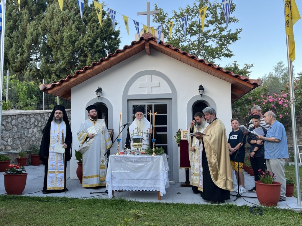 Ο Μητροπολίτης Θηβών στα θυρανοίξια Παρεκκλησίου στη Λιβαδειά