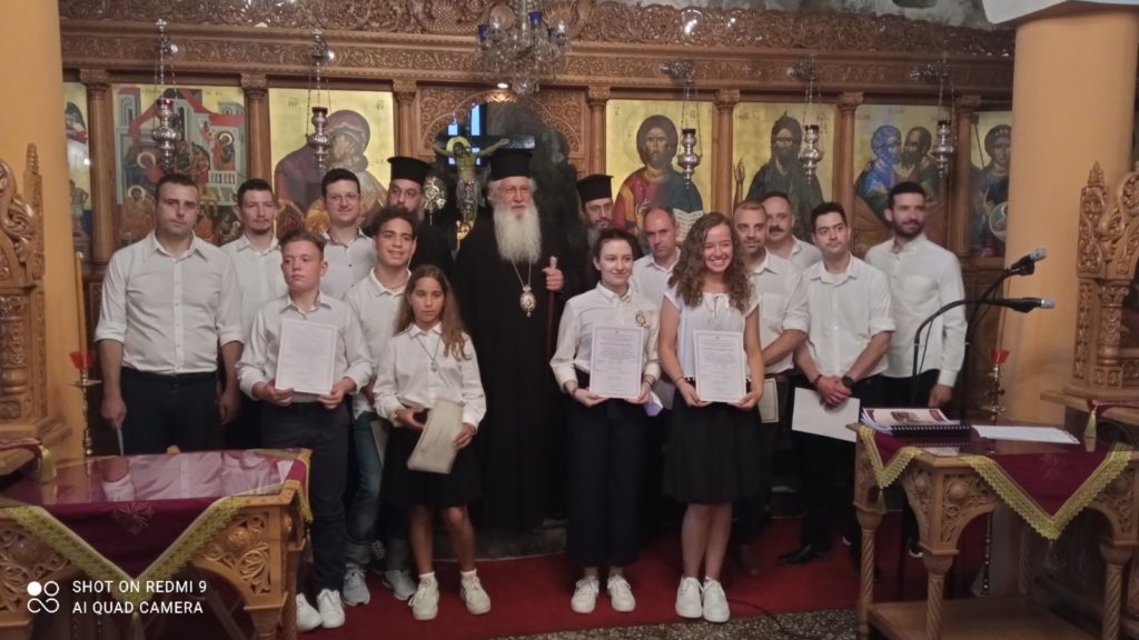 Ο Μητροπολίτης Θηβών στη λήξη μαθημάτων Σχολής Βυζαντινής Μουσικής της Ι. Μ. Θηβών