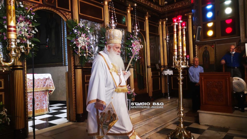 Στην Αγία Τριάδα Πρόνοια Ναυπλίου ο Μητροπολίτης Αργολίδος