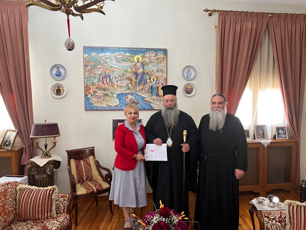 Συνάντηση Μητροπολίτη Κίτρους – Βουλευτή Πιερίας Άννας Μάνη με επίκεντρο το ευρωπαϊκό πρόγραμμα Erasmus+