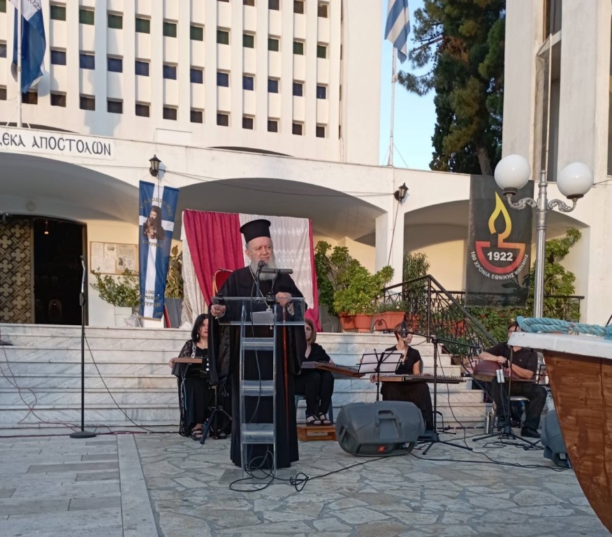 Νέα Αρτάκη: Εκδηλώσεις για τη Μικρασιατική Καταστροφή