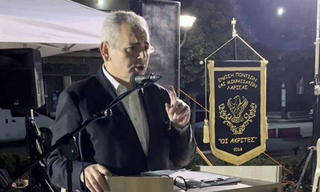 Μ. Χαρακόπουλος: Ομιλία για τη Μικρασιατική Καταστροφή και Εκστρατεία στο Ομορφοχώρι Λαρίσης