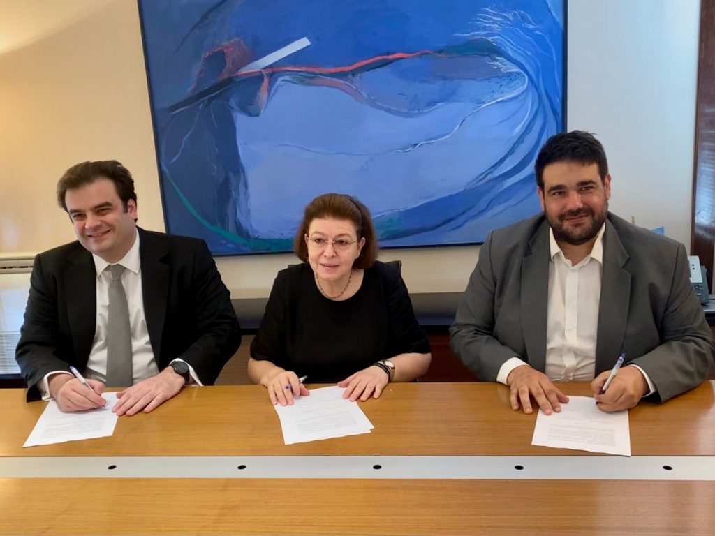 Αναβαθμίζονται οι ψηφιακές υπηρεσίες του Υπουργείου Πολιτισμού