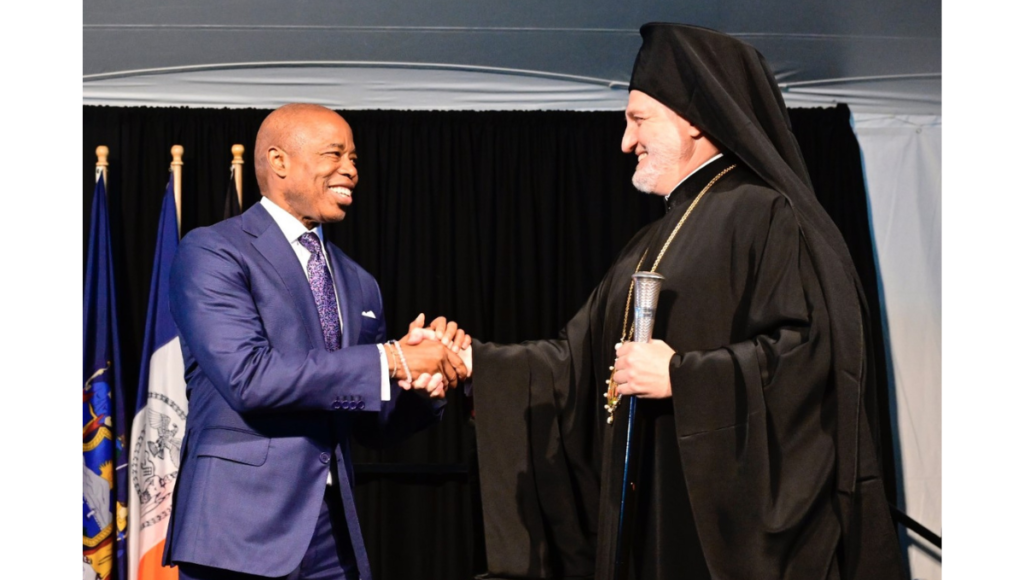 Greek Heritage Reception at Gracie Mansion