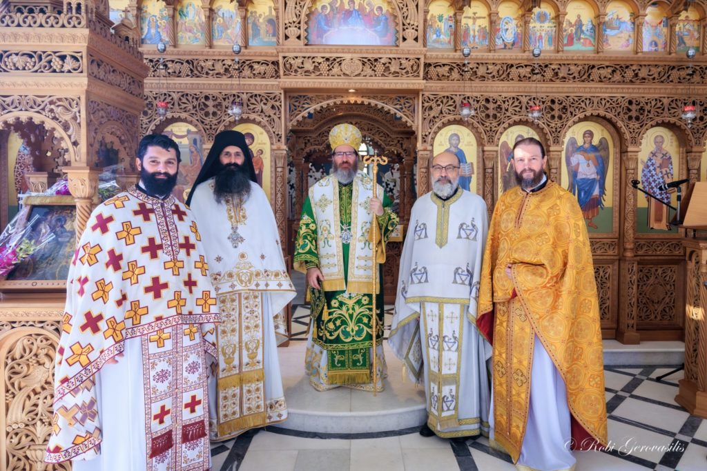 Perth: The Feast Day of the Nativity of St John the Forerunner