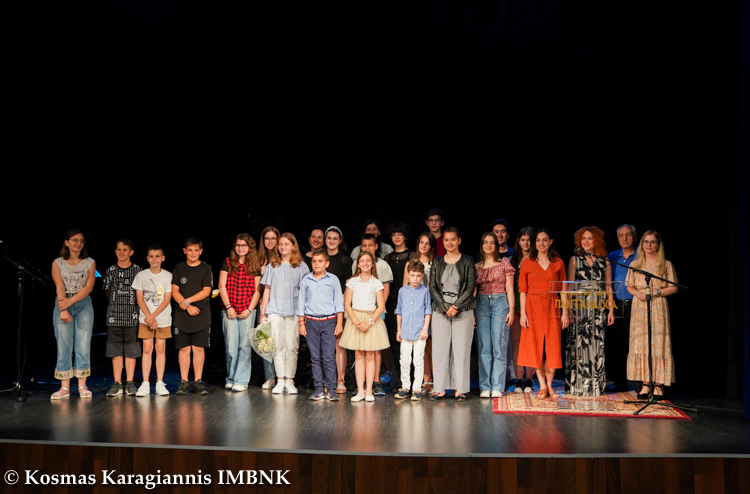 Γιορτή στο Μητροπολιτικό Κέντρο Πολιτισμού «Παντάνασσα»