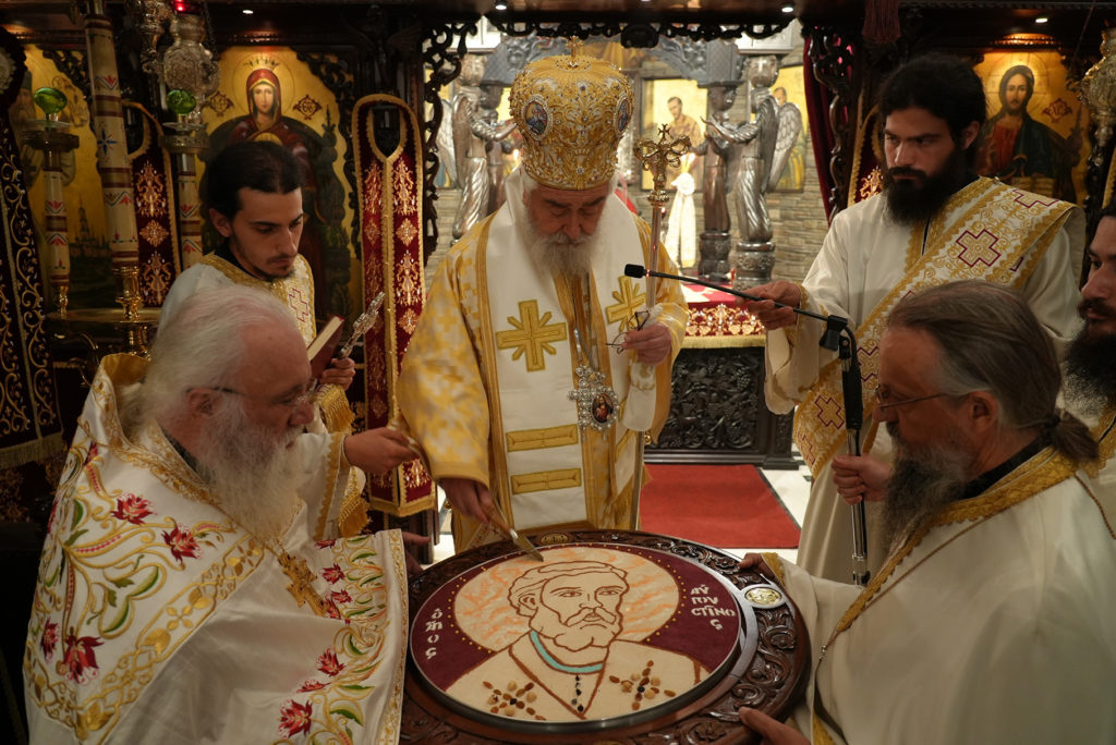 Πανηγύρισε η Ιερά Μονή του Αγίου Αυγουστίνου στο Τρίκορφο Φωκίδας