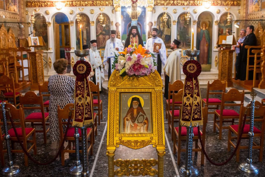“Χαράς Ευαγγέλια” στη γενέτειρα του Αγίου Βησσαρίωνος του εκ Πεταλιδίου