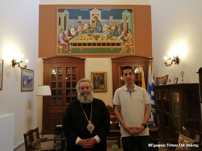 Νέος διπλωματούχος της Βυζαντινής Μουσικής στον Μητροπολίτη Μάνης