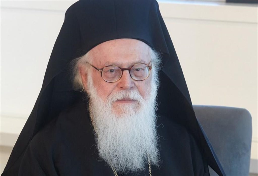 Ο Αρχιεπίσκοπος Αλβανίας Αναστάσιος για την εκδημία του Μητροπολίτη Πισιδίας