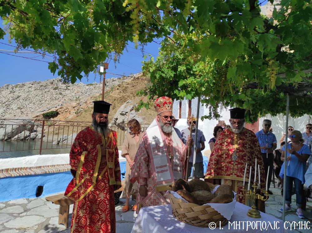 Η πανήγυρη της δεσποτικής εορτής της Αναλήψεως στη Σύμη