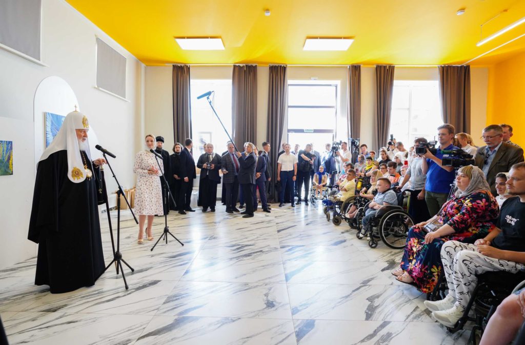 Святейший Патриарх Кирилл посетил арт-поместье «Новые берега»