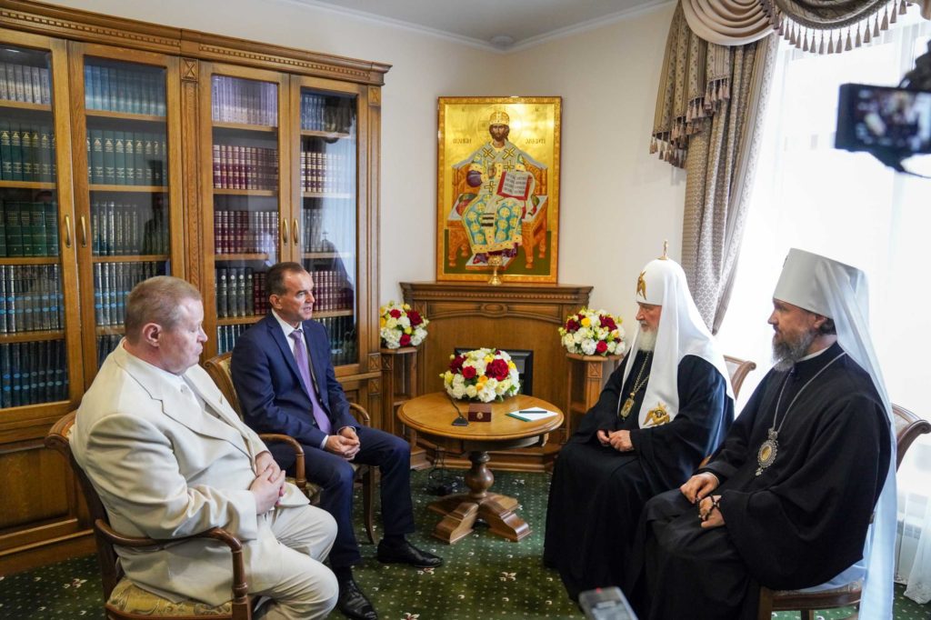 Святейший Патриарх Кирилл встретился с полномочным представителем Президента РФ в ЮФО, губернатором Краснодарского края, главой Кубанской митрополии и правящим архиереем Новороссийской епархии