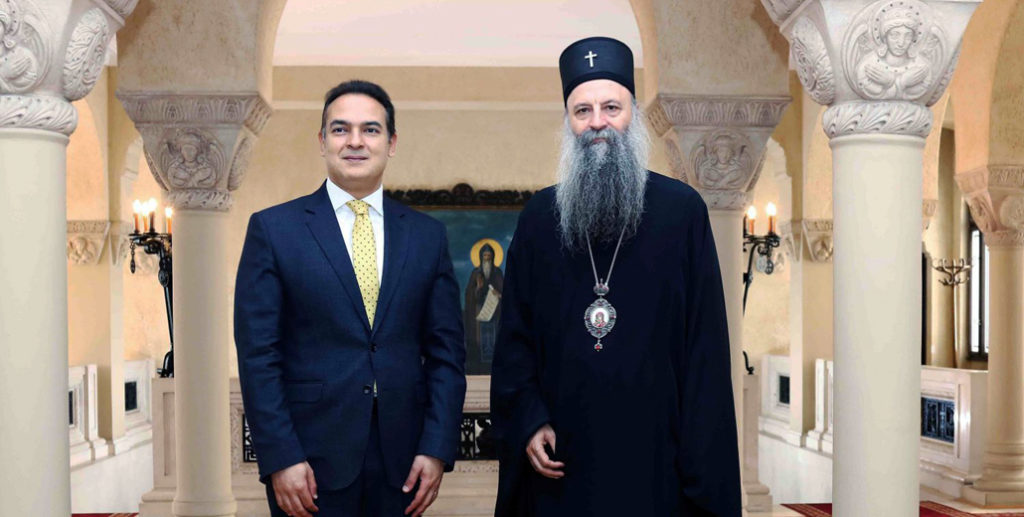 Ο Πατριάρχης Σερβίας υποδέχθηκε τον Αιγύπτιο Πρέσβη