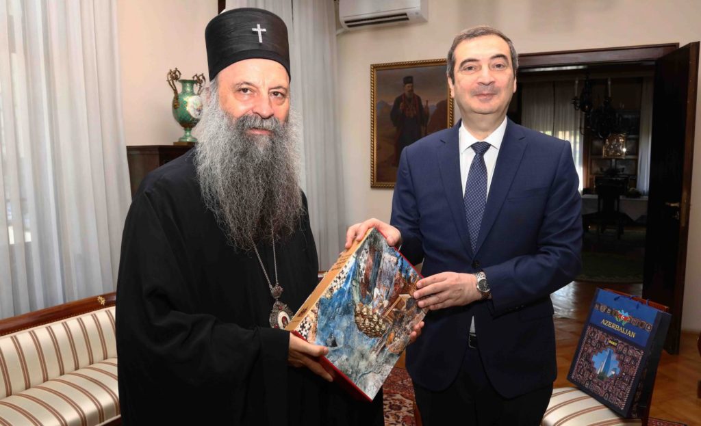 Στον Πατριάρχη Σερβίας ο Πρέσβης του Αζερμπαϊτζάν
