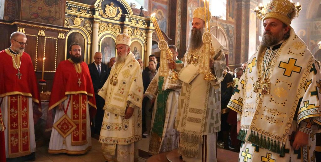 Σερβίας Πορφύριος: «Το να μαρτυρείς αληθινά τον Χριστό σημαίνει να γιορτάζεις την Ανάληψή Του»