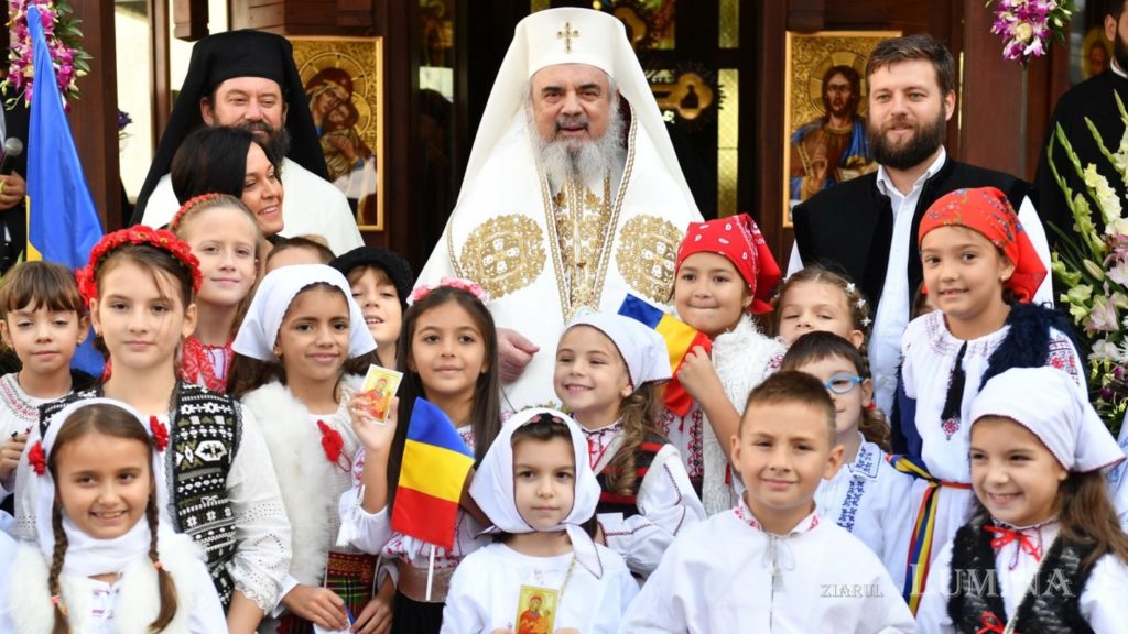 Αφιέρωμα για τα 15 χρόνια από την ενθρόνιση του Πατριάρχη Ρουμανίας Δανιήλ