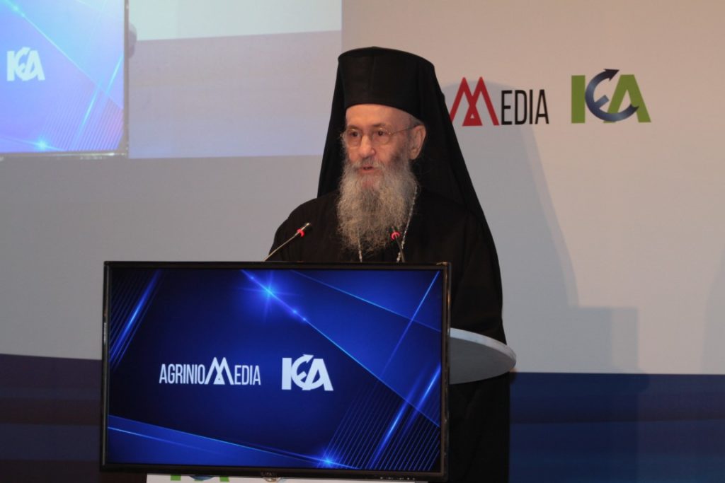 Ο Μητροπολίτης Ναυπάκτου στο «Δυτικά Επιχειρείν 2022»