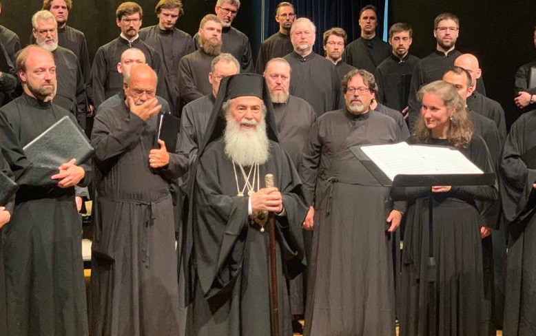 Иерусалимский Патриарх посетил концерт русских церковных песнопений