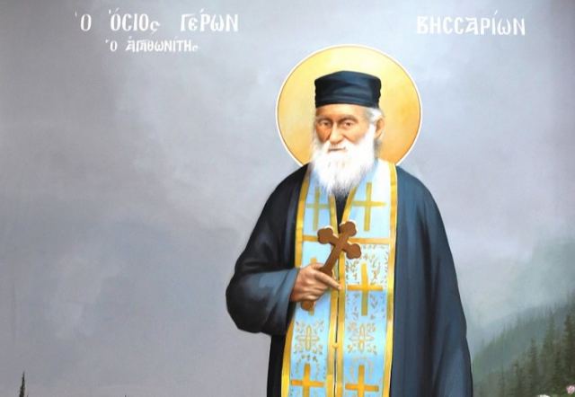 Όταν ο Ιατροδικαστής Γιαμαρέλλος διαβεβαίωνε για την αγιότητα του Οσίου Βησσαρίωνα